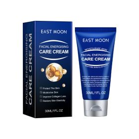 East Moon Moisturizing Lotion For Men Firming And Moisturizing Deep Hydrating Facial Skin Lotion