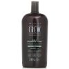 AMERICAN CREW - 3-in-1 Chamomile + Pine Shampoo, Conditioner And Body Wash 003282 1000ml/33.8oz